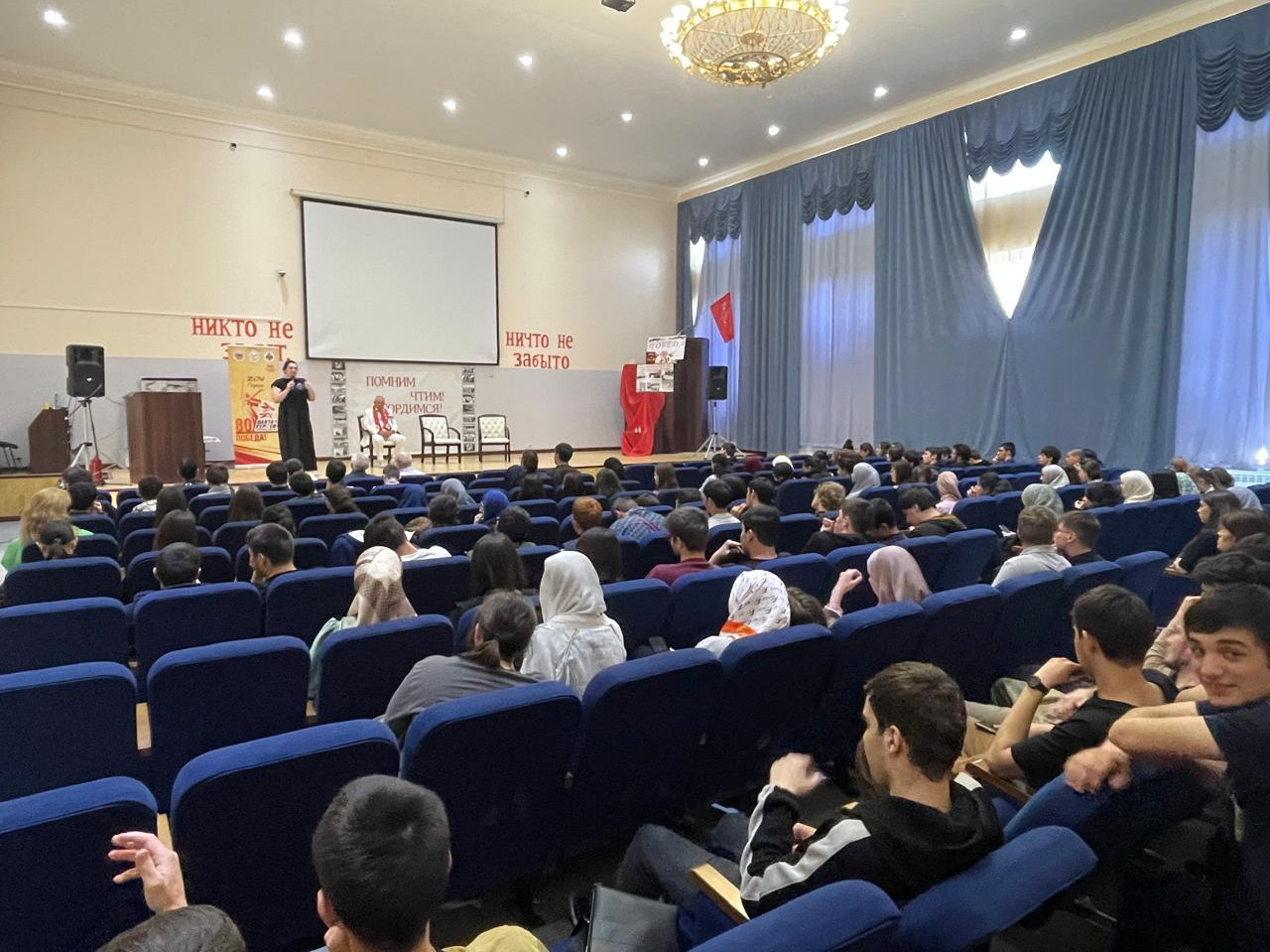 «Вахта Героев» в Энергетическом колледже Каспийска